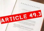 article 49.3.jpg